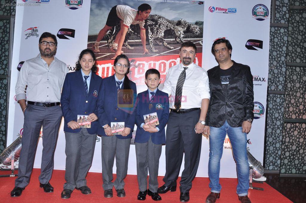at Run Bhoomi Run film screening in Cinemax, Mumbai on 21st Jan 2013