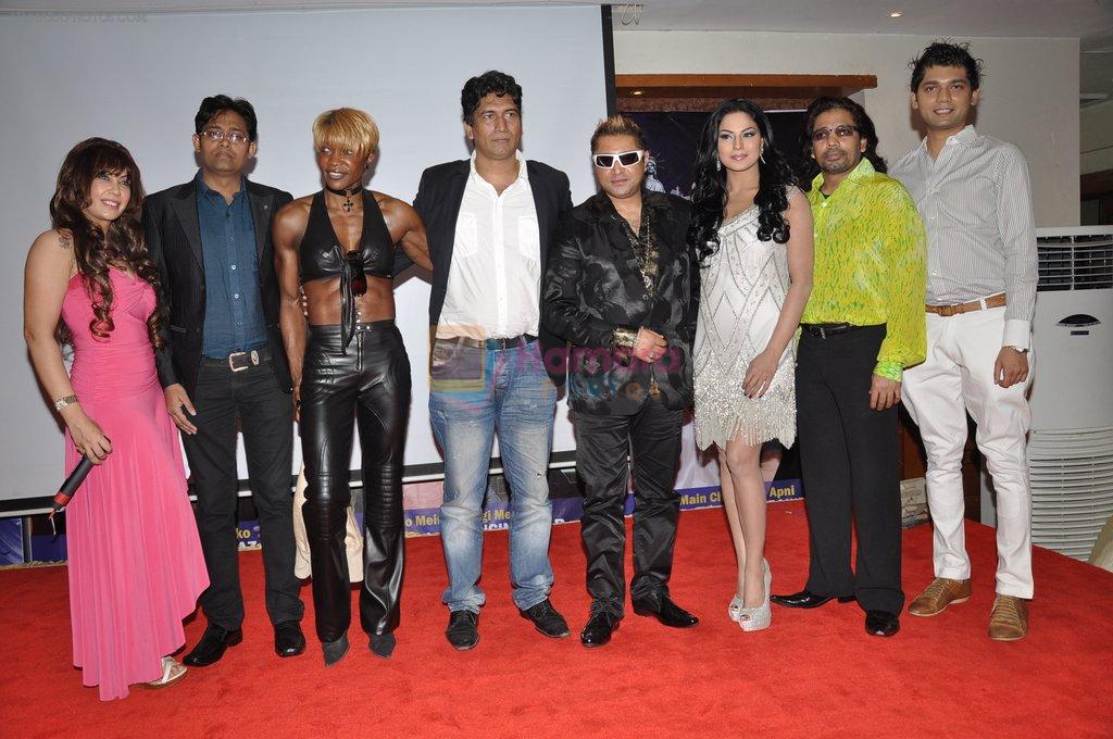 Veena Malik, Longines Fernandes, Taz at movie The city never sleeps auditions in Mumbai on 23rd Jan 2013