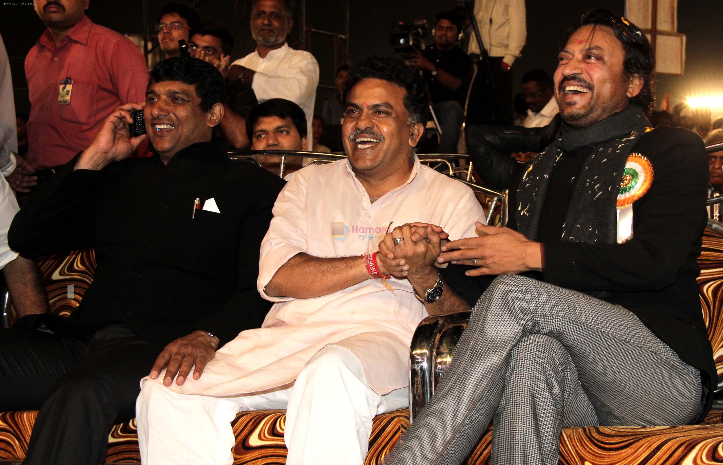 aslam shaikh,sanjay nirupam & irfan khan at closing of Malad sports fiesta organised by MLA Aslam Shaikh