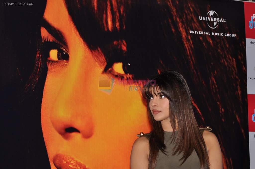 Priyanka Chopra at In My City promotions in Malad, Mumbai on 29th Jan 2013