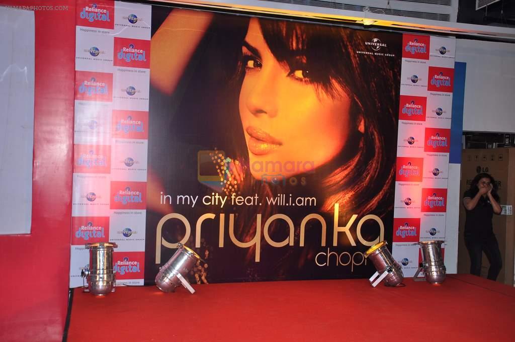 Priyanka Chopra at In My City promotions in Malad, Mumbai on 29th Jan 2013