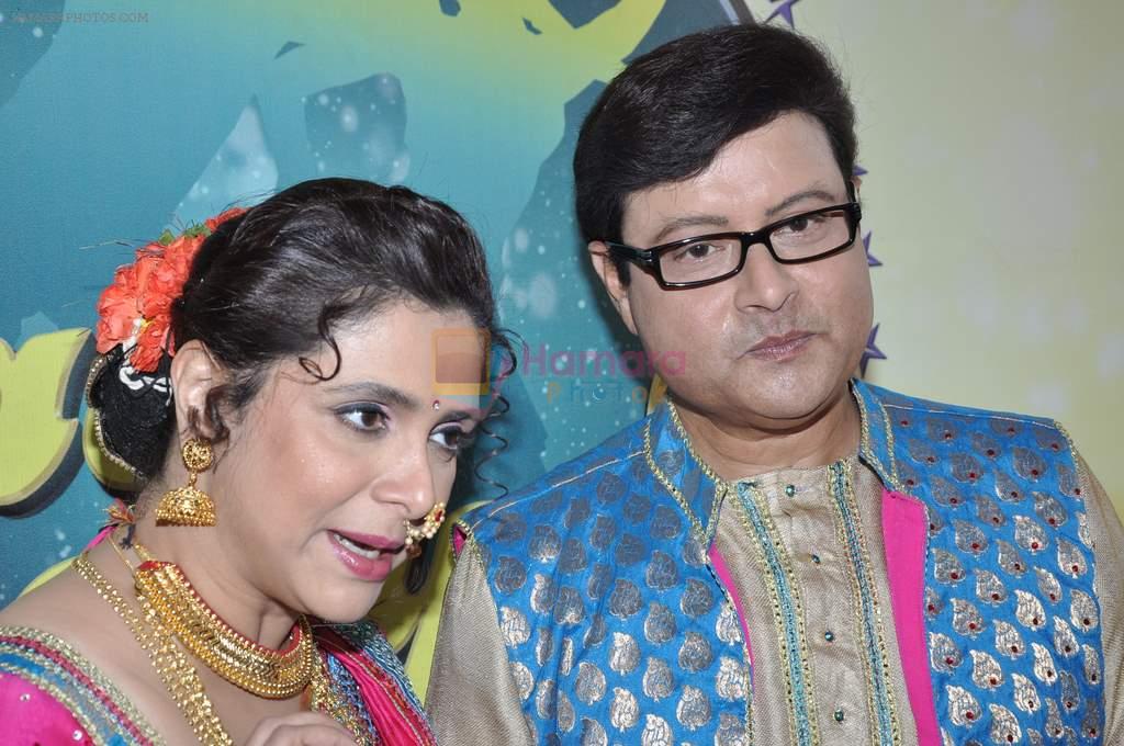 Supriya Pilgaonkar,Sachin Pilgaonkar on the sets of Nach Baliye 5 in Filmistan, Mumbai on 29th Jan 2013