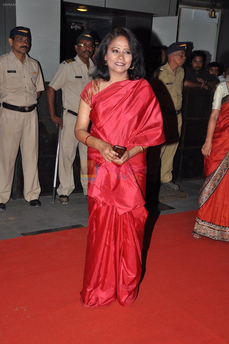 Seema Biswas at the Premiere of Midnight's Children in PVR, Pheonix, Mumbai on 31st Jan 2013
