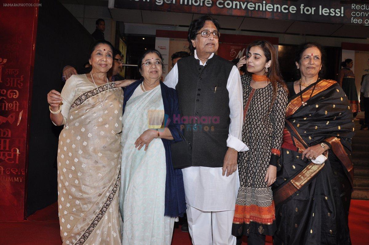 Asha Bhosle at Mai Premiere in Mumbai on 31st Jan 2013