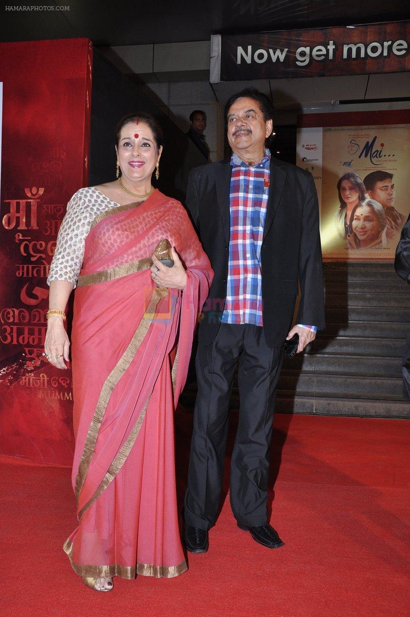 Poonam Sinha, Shatrughan Sinha at Mai Premiere in Mumbai on 31st Jan 2013