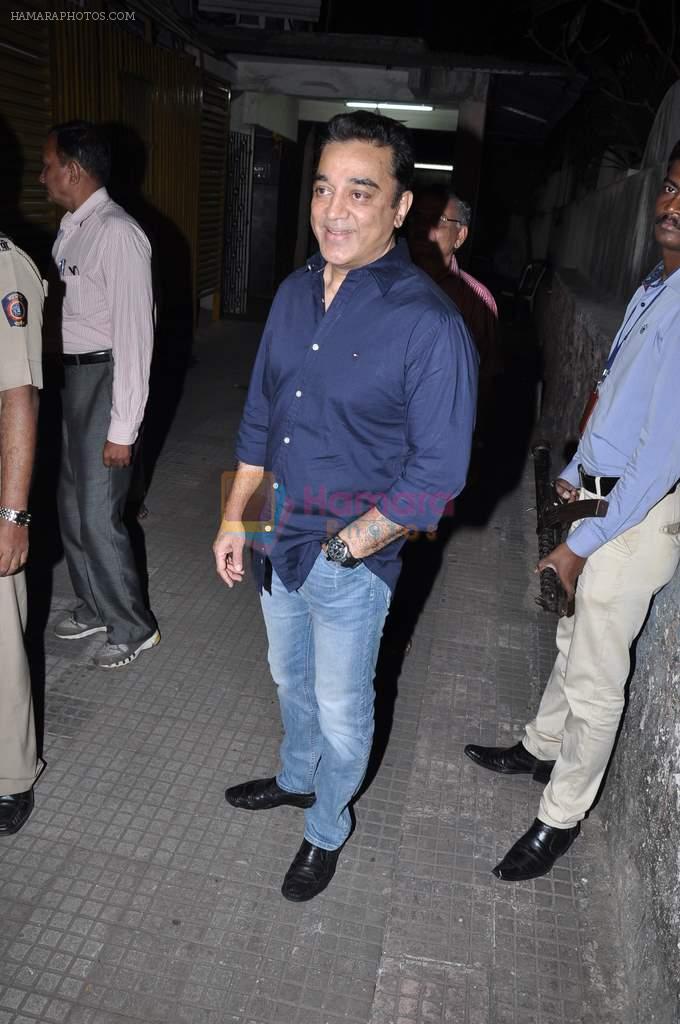 Kamal Hassan at Vishwaroop screening in Ketnav, Mumbai on 1st Jan 2013