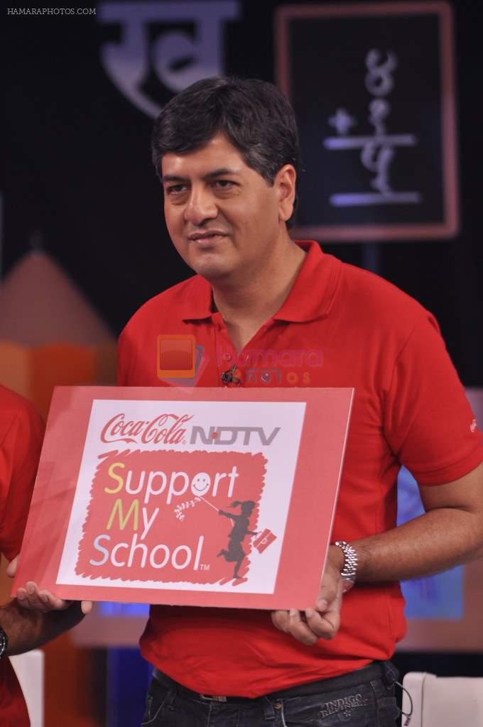 at NDTV Support My school 9am to 9pm campaign which raised 13.5 crores in Mumbai on 3rd Feb 2013
