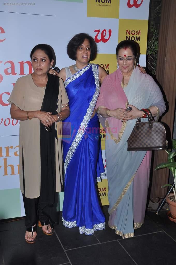 Poonam Sinha at Anuradha's vegan book launch in Andheri, Mumbai on 4th Feb 2013