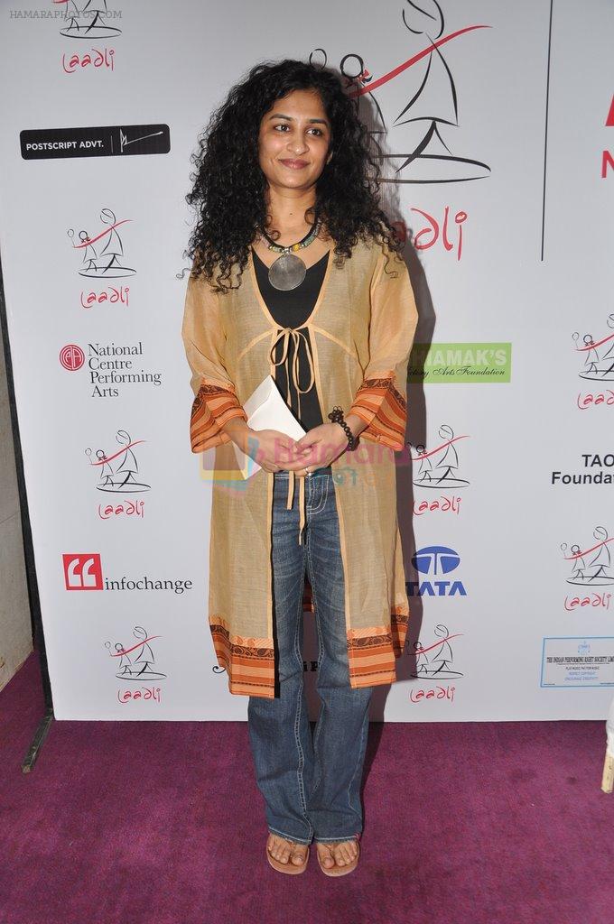 Gauri Shinde at Fourth Edition of The Laadli National Media Awards for Gender Sensitivity 2011-12 in Nariman Point, Mumbai on 5th Feb 2013