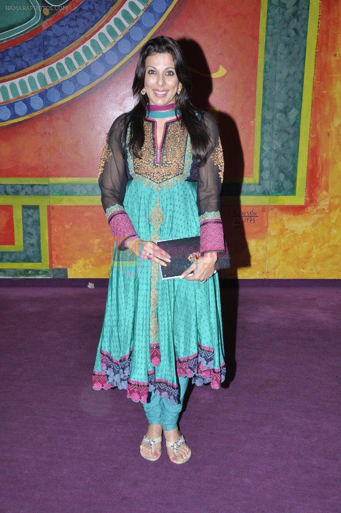 Pooja Bedi at Fourth Edition of The Laadli National Media Awards for Gender Sensitivity 2011-12 in Nariman Point, Mumbai on 5th Feb 2013
