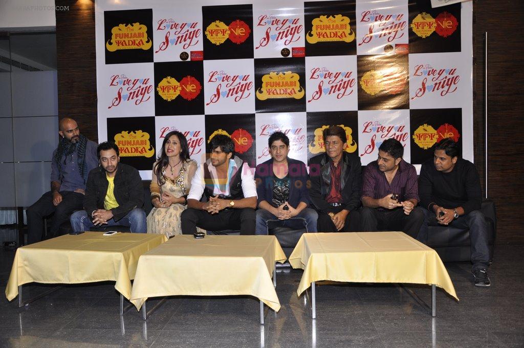 Manoj Bohra, Teejay Bohra at the launch of Manoj and Teejay Bohra's production house in Mumbai on 6th Feb 2013