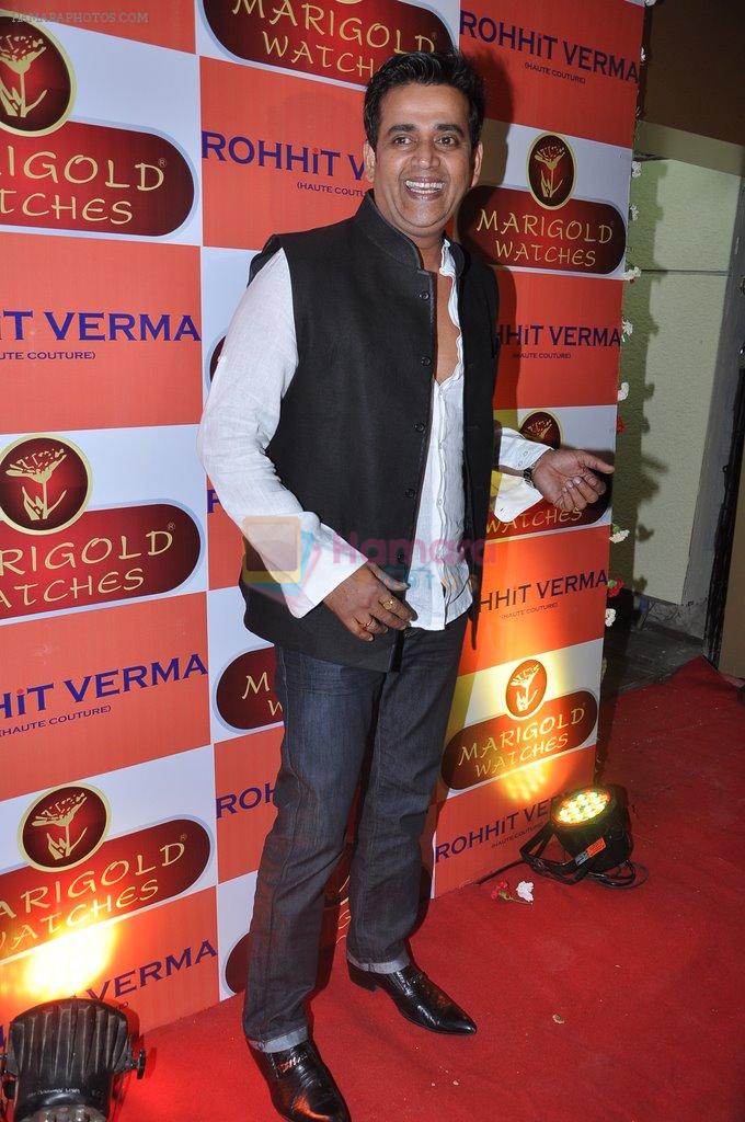 Ravi Kishan at Fashion designer Rohit Verma's store launch in Mumbai on 6th Feb 2013