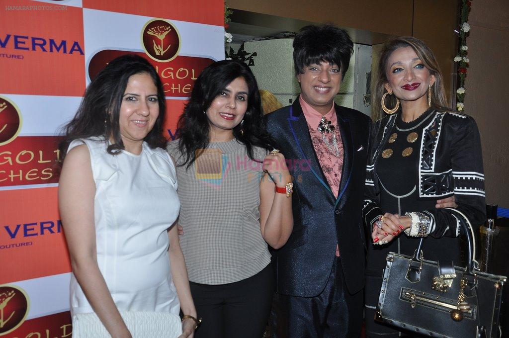 Rohit Verma at Fashion designer Rohit Verma's store launch in Mumbai on 6th Feb 2013