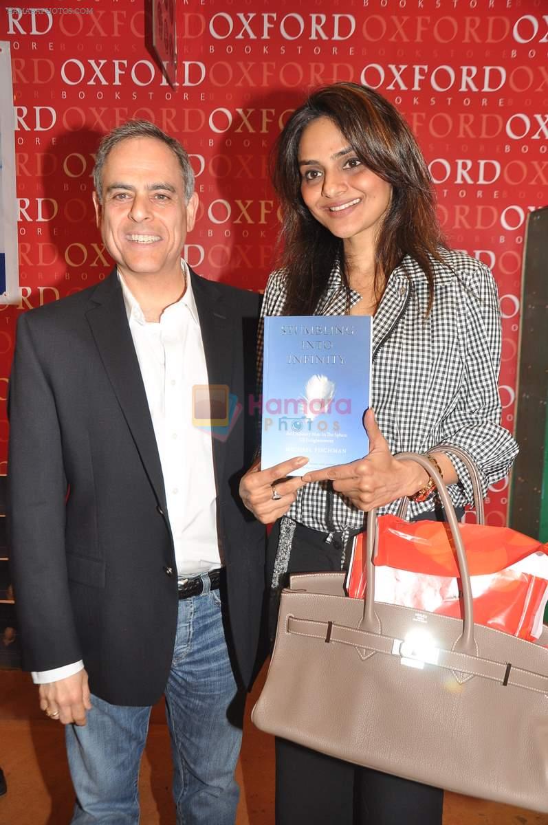 Madhoo Shah at Stumbling Into Infinity book launch in Oxford, Mumbai on 7th Feb 2013
