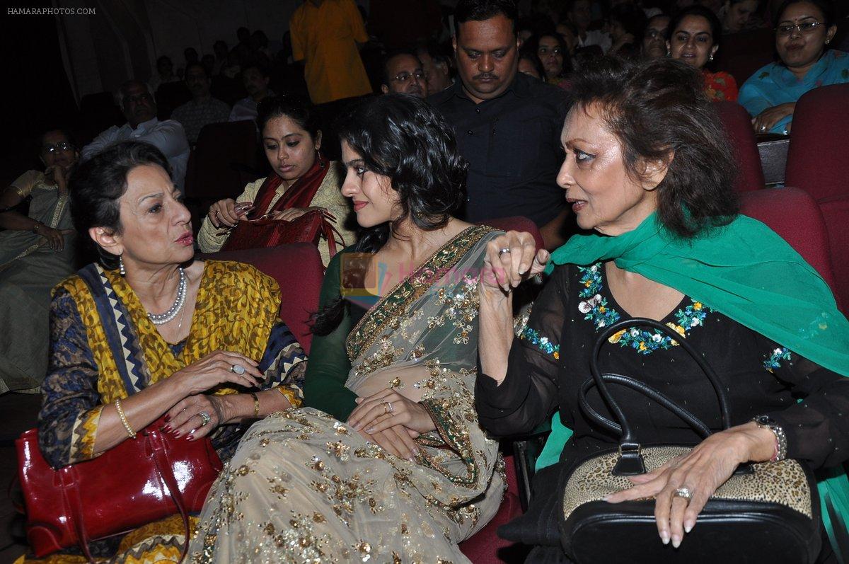 Kajol, Tanuja, Tanisha Mukherjee at Jagjit Singh Tribute concert in Mumbai on 7th Feb 2013