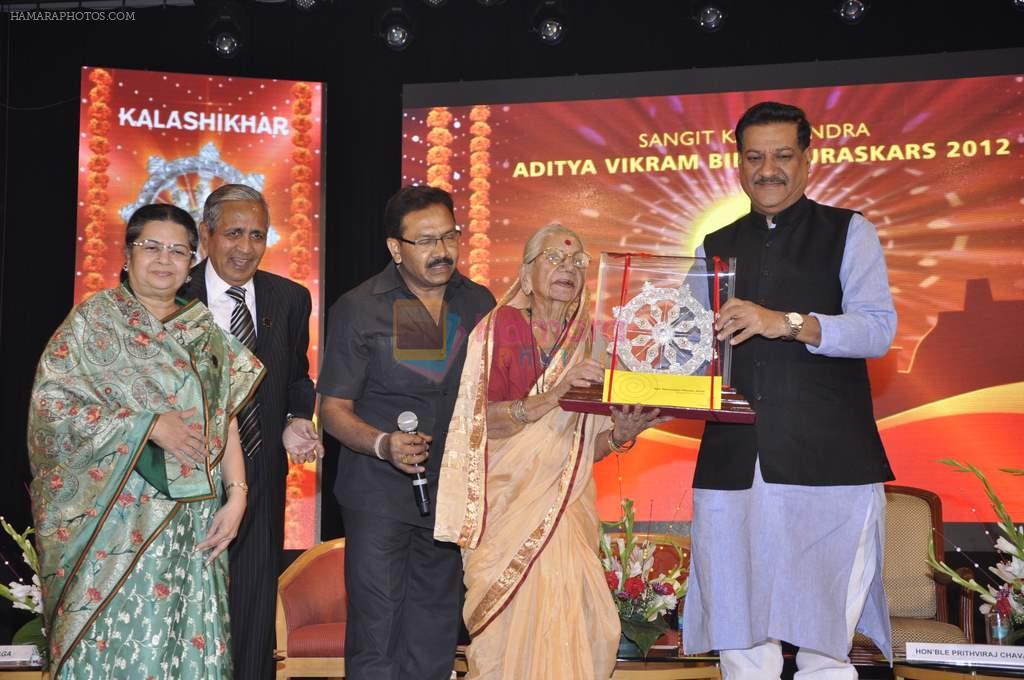 at Birla Puraskar awards in Nehru Centre, Mumbai on 9th Feb 2013