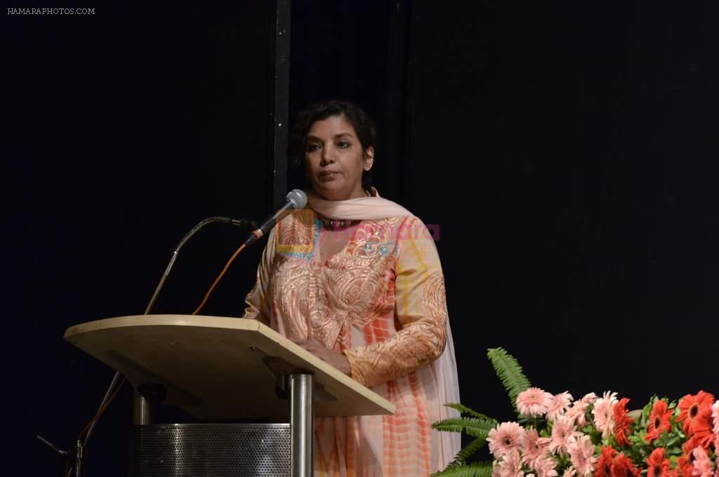 Shabana Azmi at women empowerement event organised by Mumbai police in Bhaidas Hall, Mumbai on 11th Feb 2013