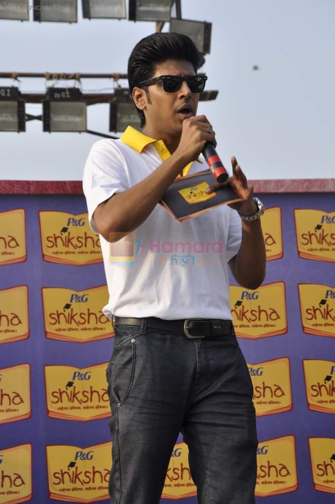 at Walk for the Love of Shiksha promotions in Mumbai on 12th Feb 2013
