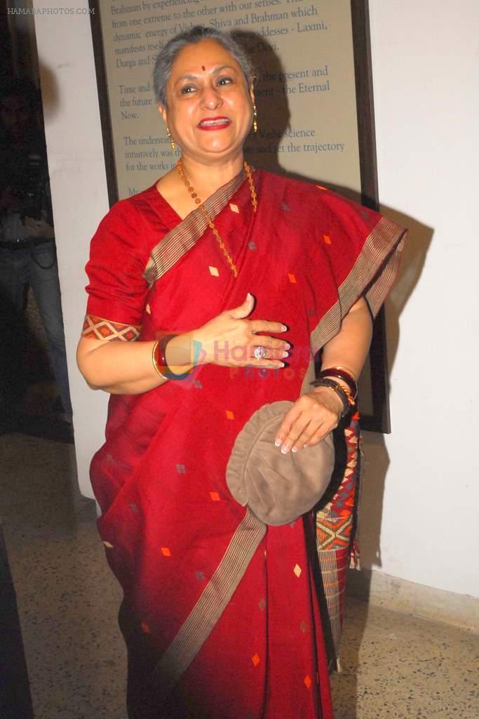 Jaya Bachchan at satish gupta art event in Mumbai on 12th Feb 2013