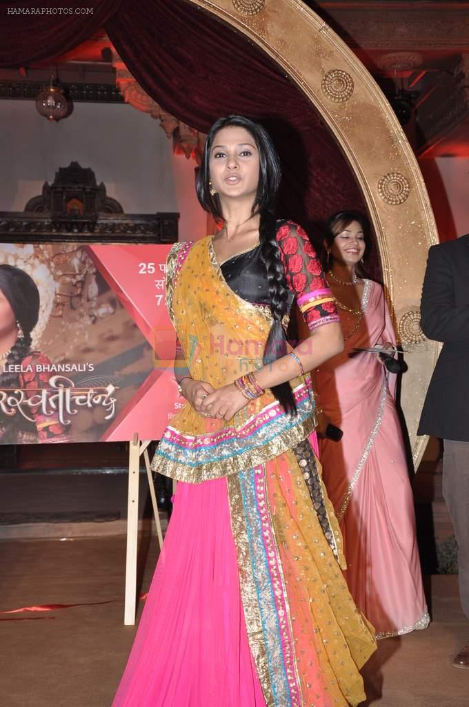Jennifer Winget at Sanjay Leela Bhansali's Sarwasti Chandra serial launch in Filmcity, Mumbai on 14th Feb 2013