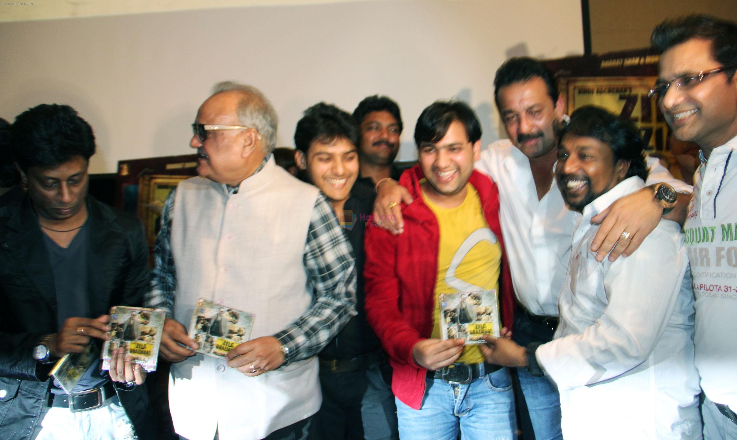 Sanjay Dutt,anand kumar,  t p agarwal, amjad  nadeem, shabbir ahmed,  vinod bachchan at the first look of film Zila Ghaziabad on 13th Feb 2013
