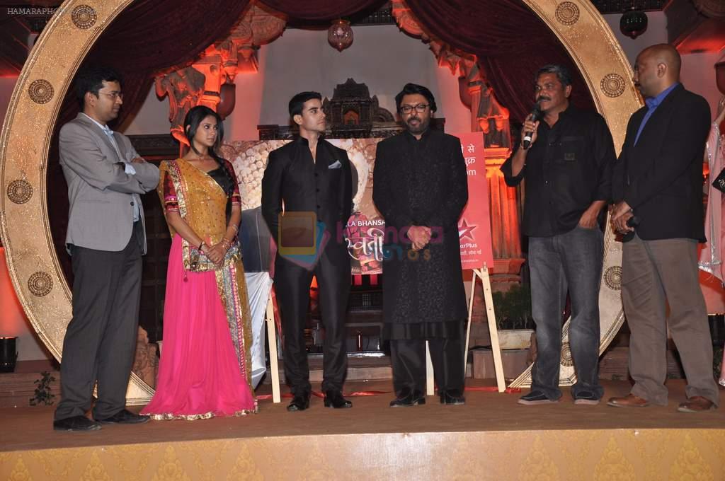 Jennifer Winget, Gautam Rode, Sanjay Leela Bhansali at Sanjay Leela Bhansali's Sarwasti Chandra serial launch in Filmcity, Mumbai on 14th Feb 2013