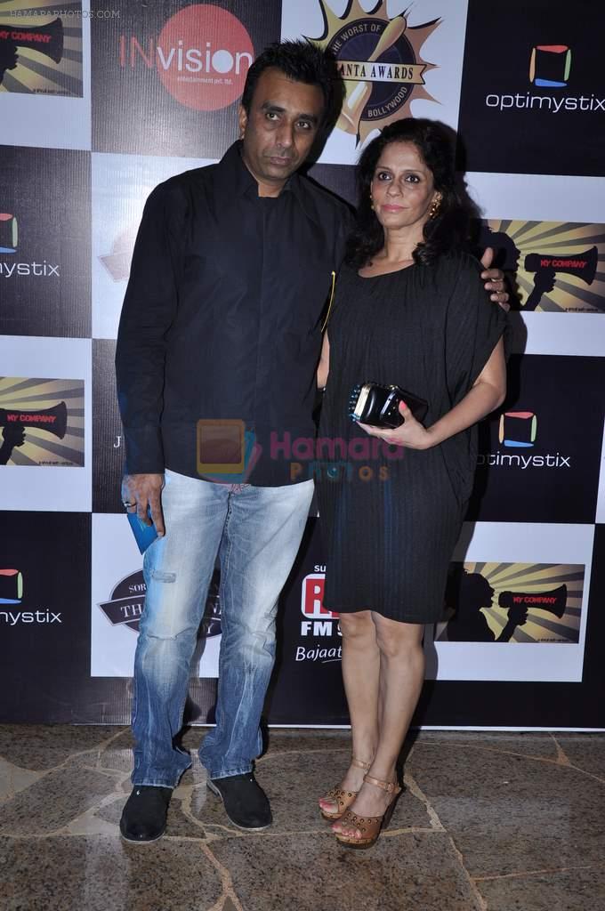 at Ghanta Awards in Enigma, Mumbai on 15th Feb 2013