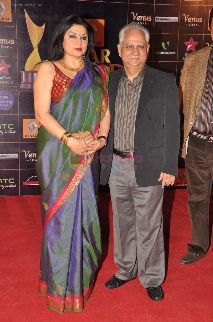 Ramesh Sippy at Star Guild Awards red carpet in Mumbai on 16th Feb 2013