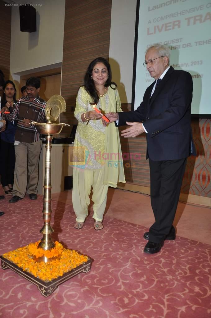 Tina Ambani and Dr. Udwadia at the launch of Liver Transplant centre at Kokilaben Dhirubhai Ambani Hospital in Mumbai on 17th Feb 2013