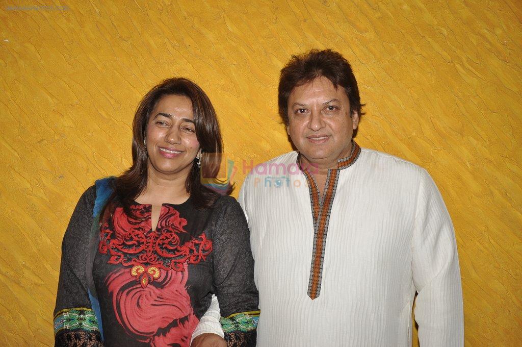 Anu Ranjan, Sashi Ranjan at Mushaira hosted by Kapil Sibal and Anu Ranjan in Mumbai on 20th Feb 2013
