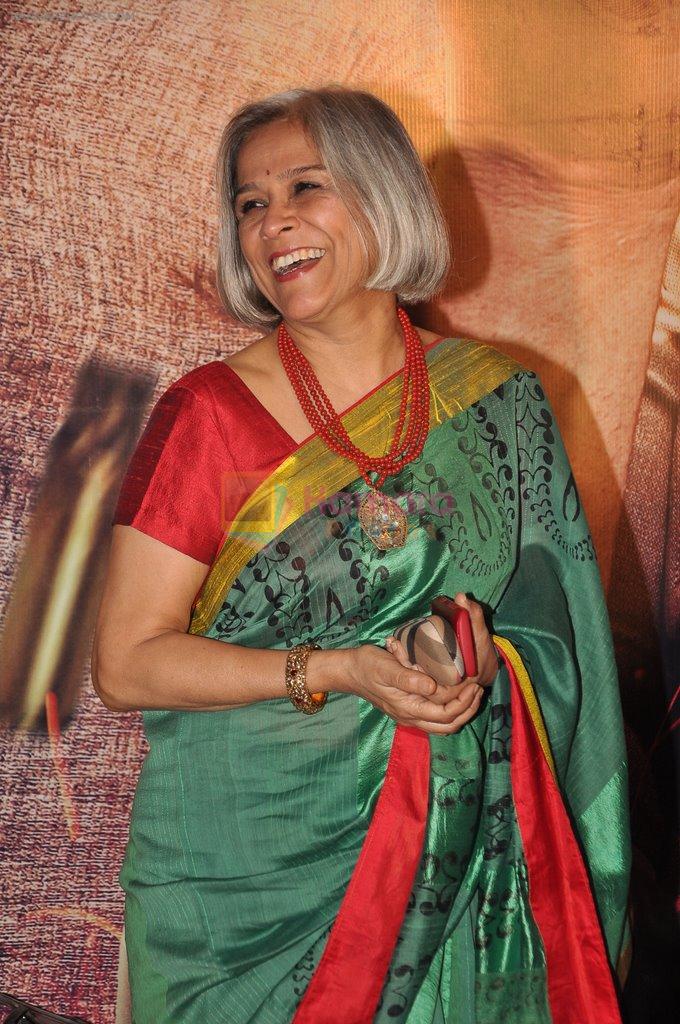Yashodhara Oberoi at the premiere of Zila Ghaziabad in Mumbai on 21st Feb 2013