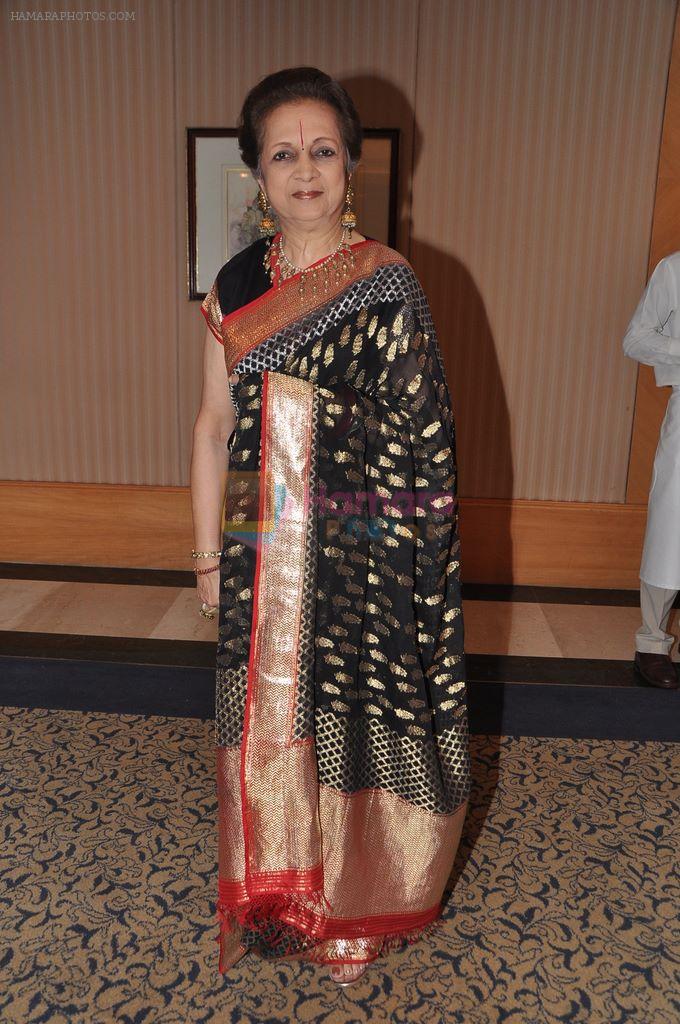 at Ficci Flo Awards in Mumbai on 22nd Feb 2013