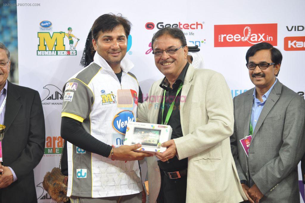 at CCl Match in Mumbai on 24th Feb 2013