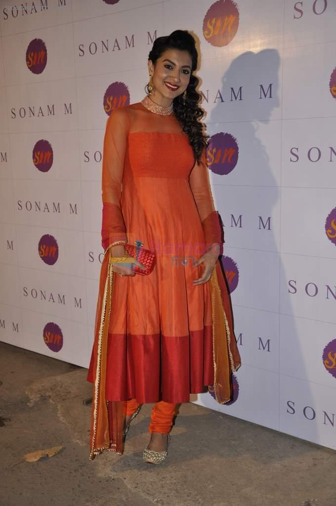 Gauhar Khan at designer Sonam M store in Lower Parel, Mumbai on 27th Feb 2013