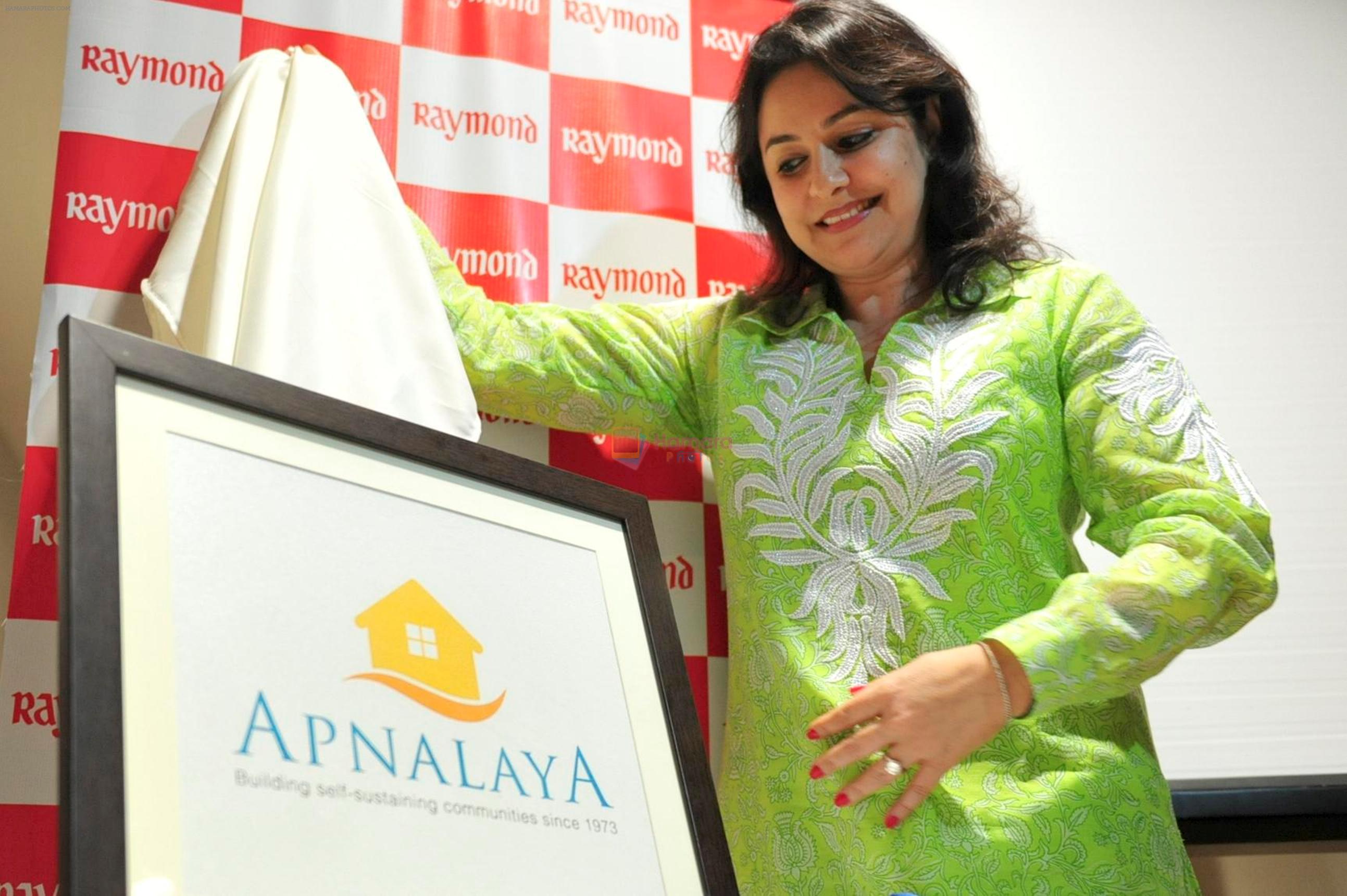 Anjali Tendulkar unveiling new logo of Apnalaya NGO at The Raymond Shop