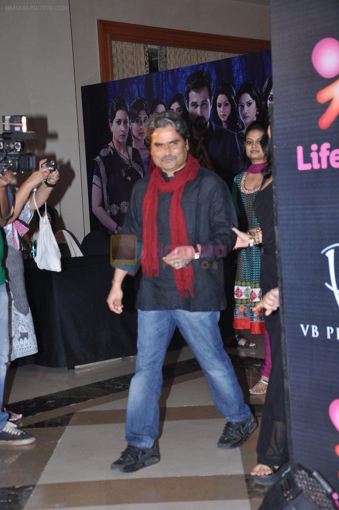 Vishal Bharadwaj at the launch of Life OK new series Ek Thi Nayaka in Mumbai on 4th March 2013
