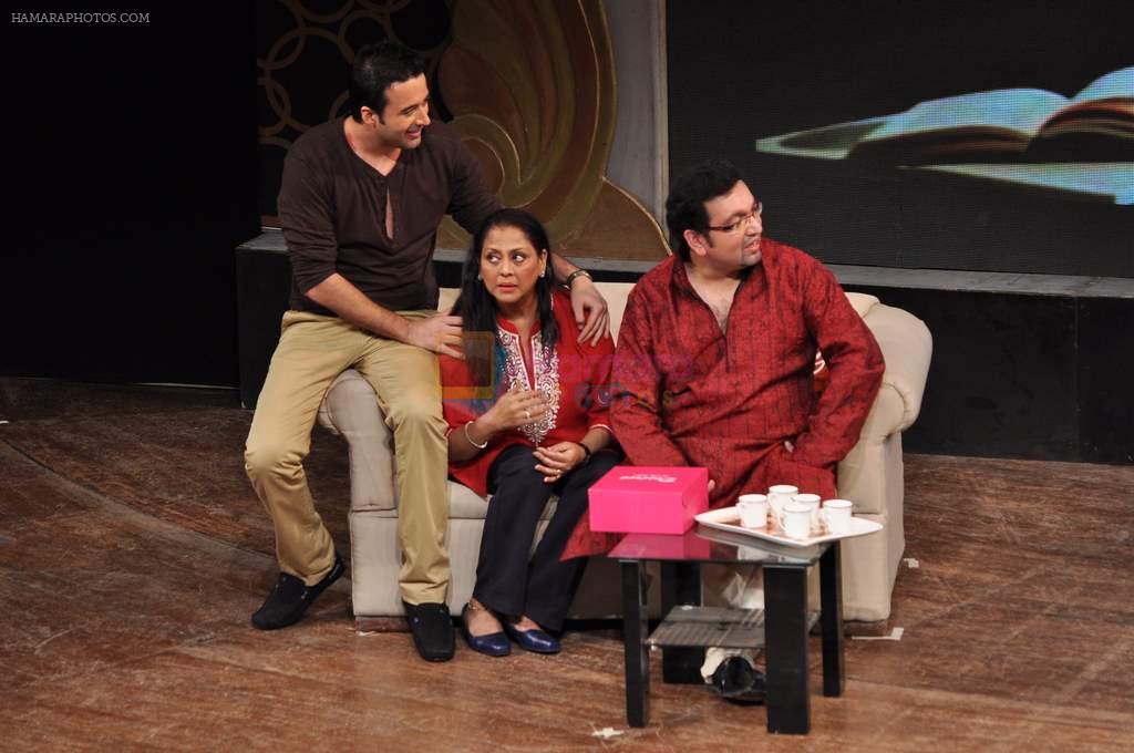 at Blame in on Yashraj play in NCPA, Mumbai on 7th March 2013