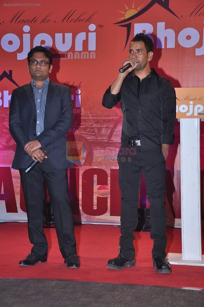 Dinesh Lal Yadav at the launch of Bhojpurinama video site in Andheri, Mumbai on 8th March 2013