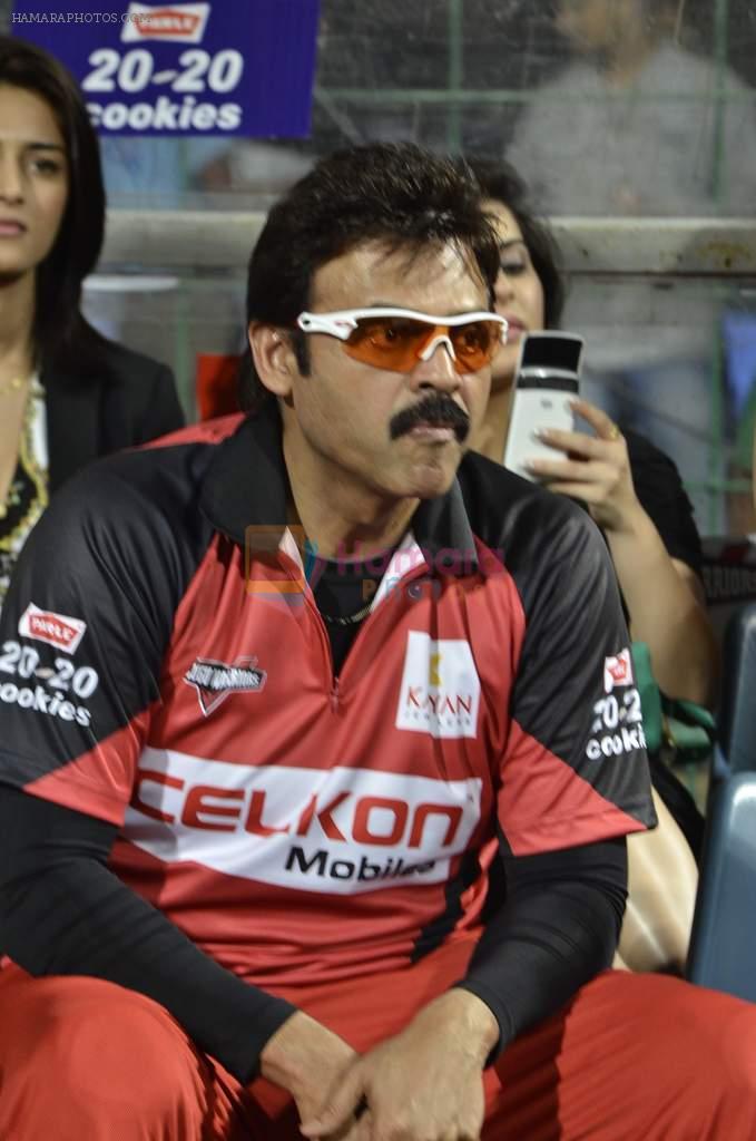 Chiranjeevi at CCL Grand finale at Bangalore on 10th March 2013