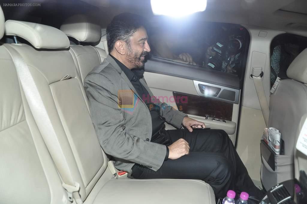 Kamal Hassan at Spielberg's party in Mumbai on 12th March 2013