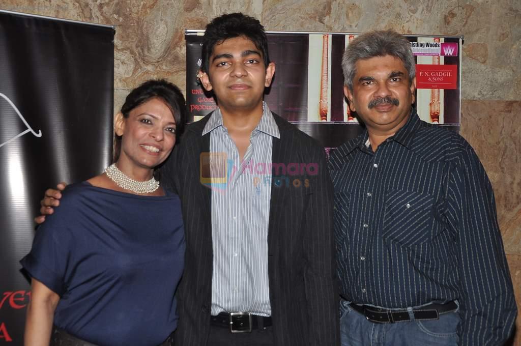 Leena Mogre, Arjun Mogre at Arjun Mogre's film Pradosh launch in Santacruz, Mumbai on 15th March 2013