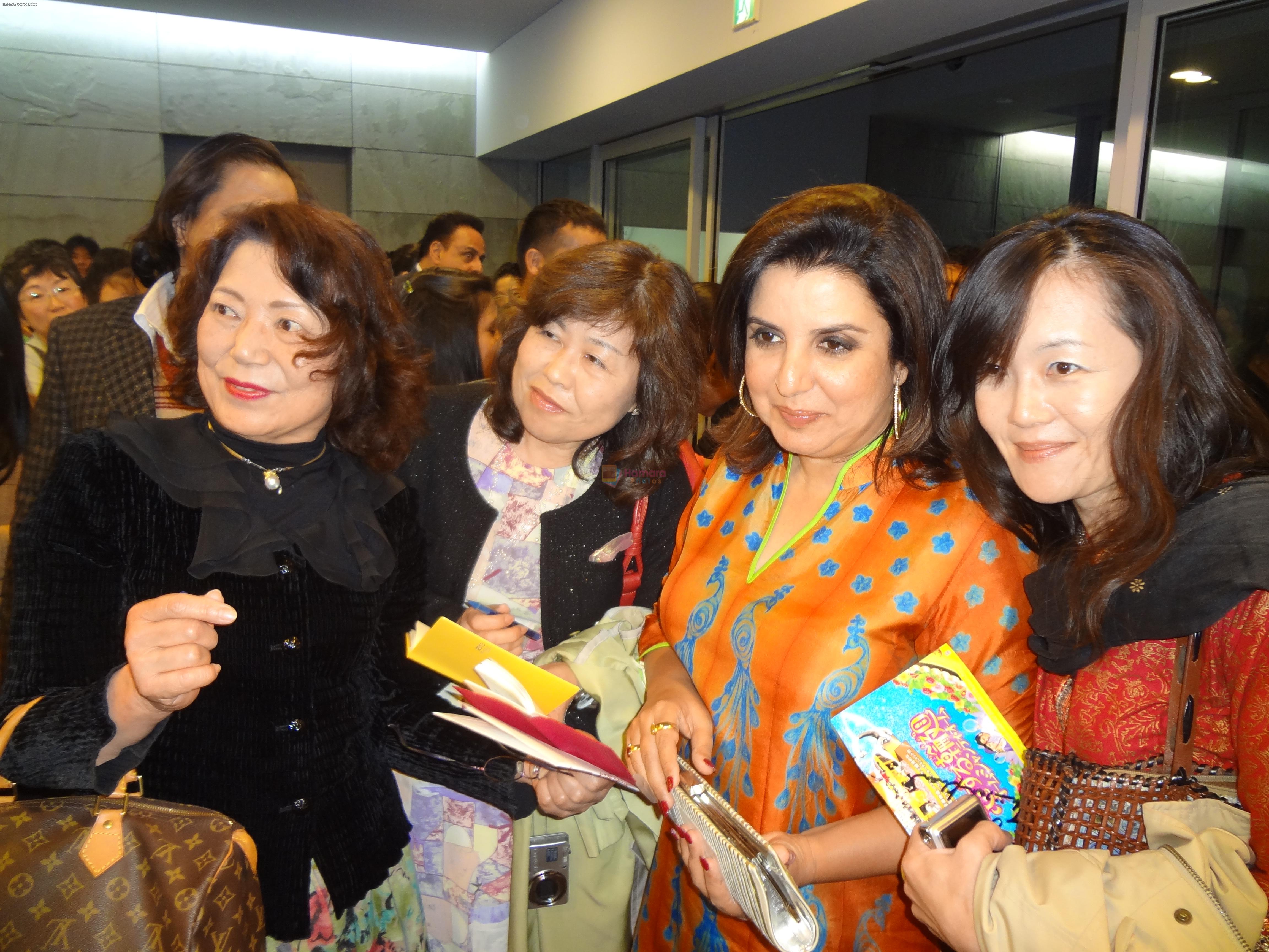 Farah Khan's blockbuster Om Shanti Om goes to Japan on 13th March 2013