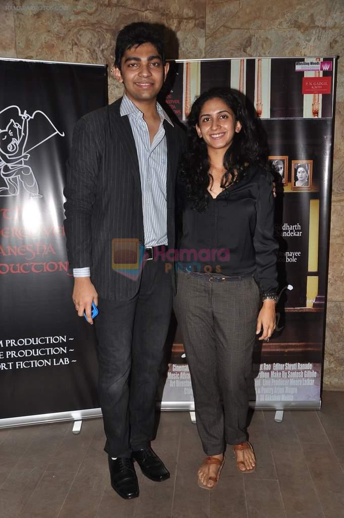 Arjun Mogre at Arjun Mogre's film Pradosh launch in Santacruz, Mumbai on 15th March 2013