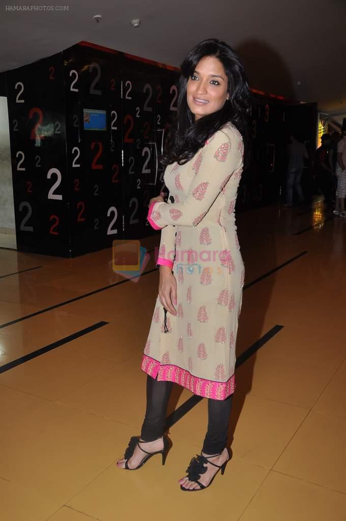 Sandhya Mridul at the premiere of the film Salaam bombay on completion of 25 years of the film in PVR, Mumbai on 16th March 2013