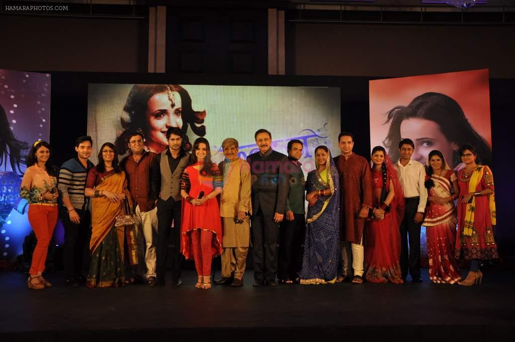 Sanaya Irani at Sony launches serial Chhan chhan in Shangrila Hotel, Mumbai on 19th March 2013
