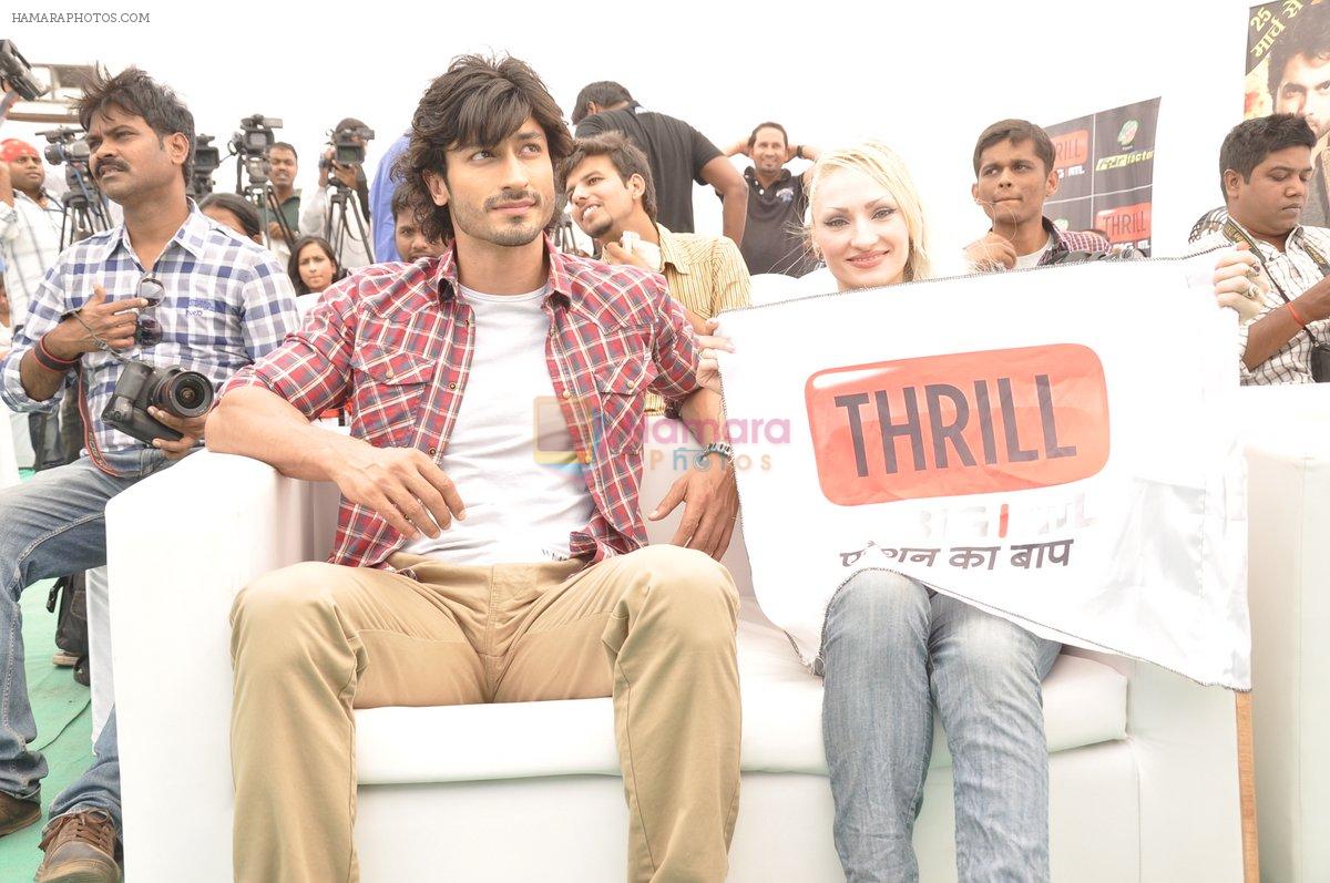 Vidyut Jamwal at the launch of Big RTL Thrill channel in Mumbai on 19th March 2013