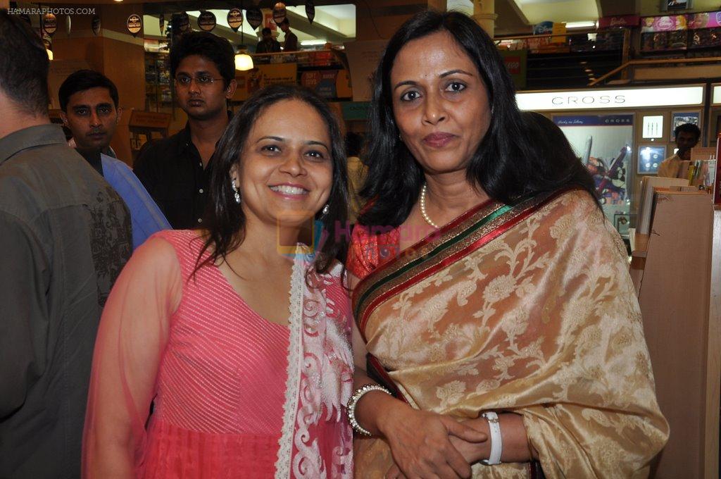 at Ghulam Ali's book launch in Crossword, Mumbai on 26th March 2013