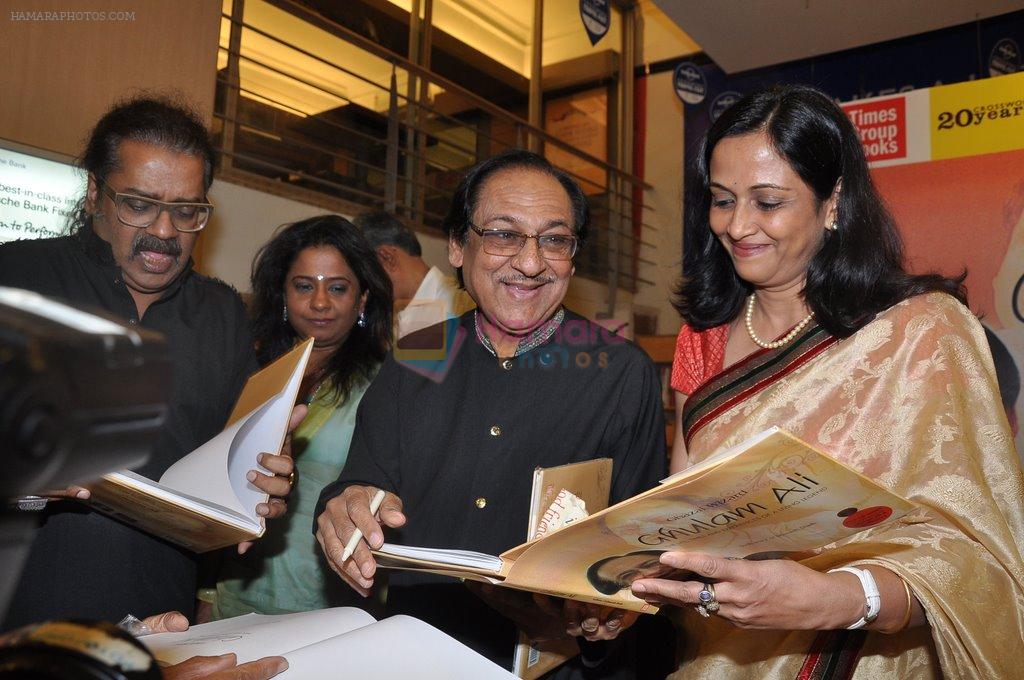 Hariharan, Ghulam Ali at Ghulam Ali's book launch in Crossword, Mumbai on 26th March 2013
