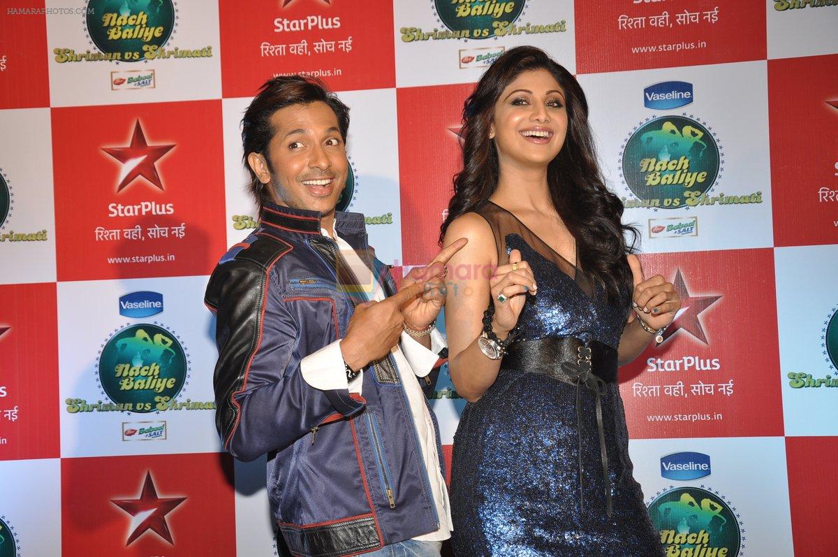 Shilpa Shetty, Terence Lewis at the launch of Nach Baliye Shriman & Shrimati in Mumbai on 28th March 2013