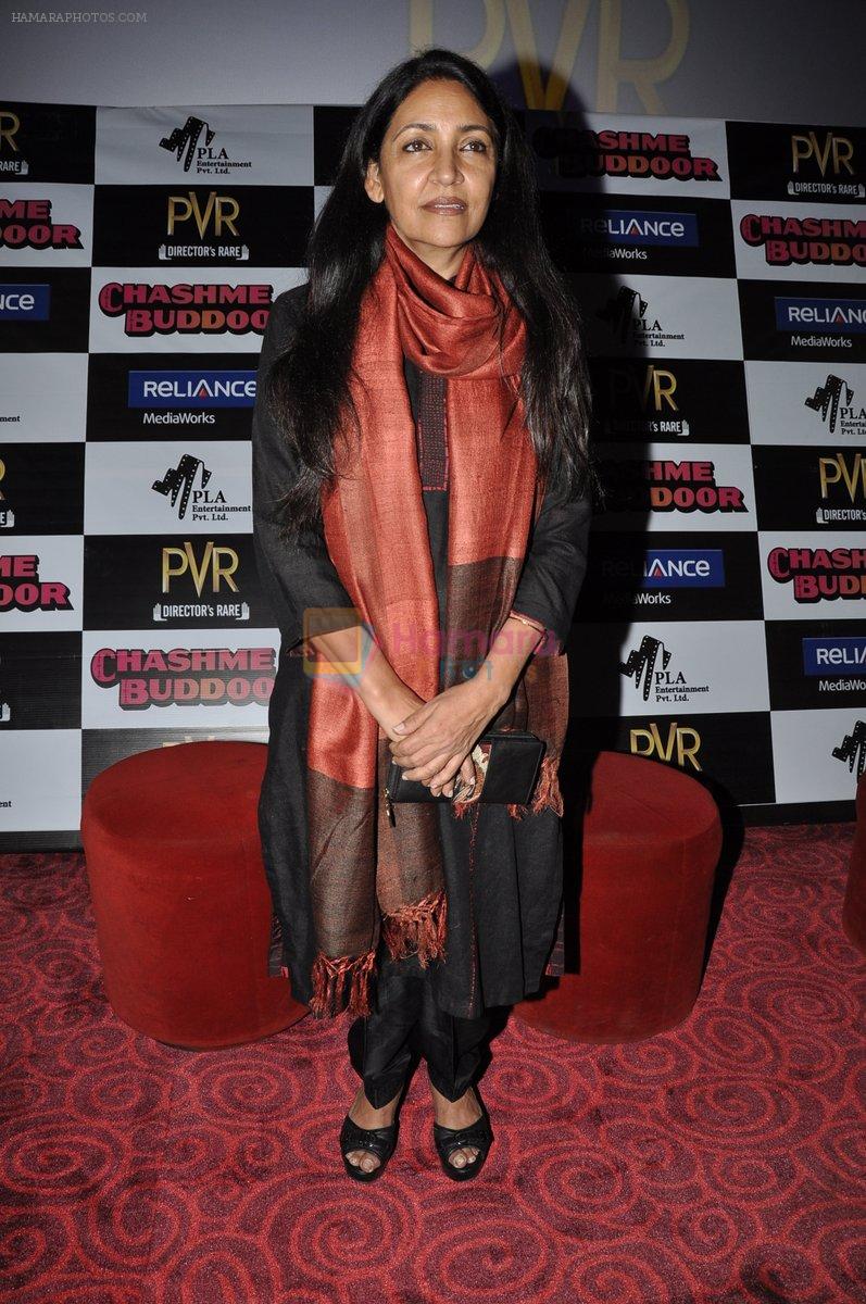 Deepti Farooque at the Special screening of Chashme Baddoor in PVR, Juhu, Mumbai on 29th March 2013